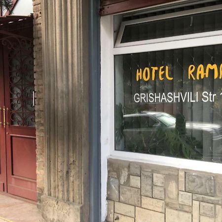 Guest House Rampa Tbilisi Eksteriør bilde