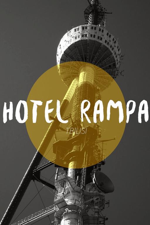 Guest House Rampa Tbilisi Eksteriør bilde
